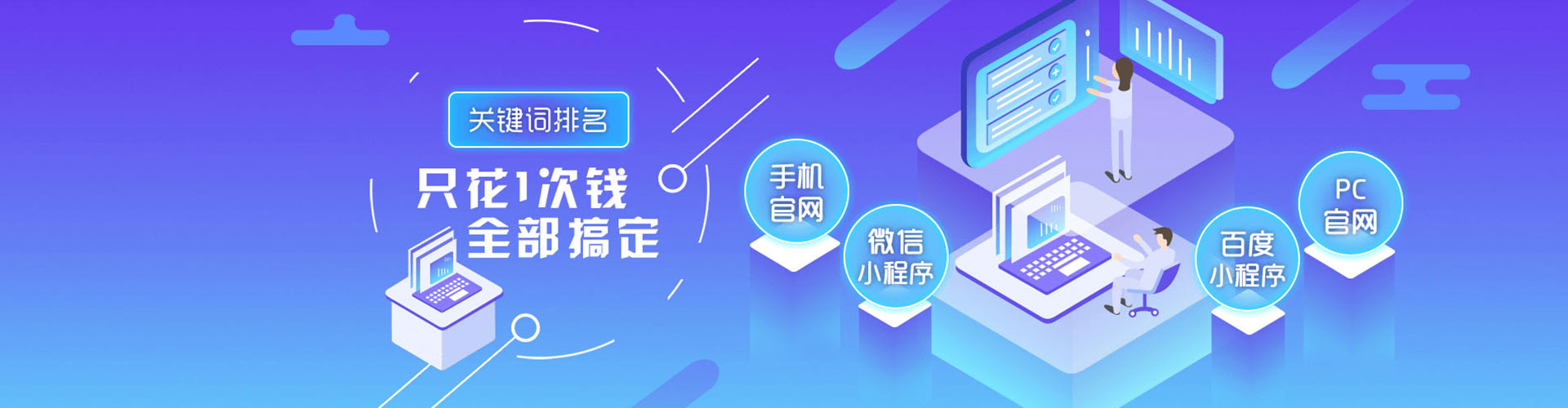 达尔罕茂明安联合旗朋友圈信息流