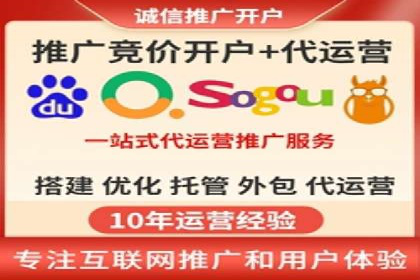 行业新秀如何利用信息流投放快速崛起